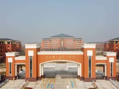 我司承建的安徽省六安第一中學(xué)屋面光伏系統(tǒng)順利完成驗收工作